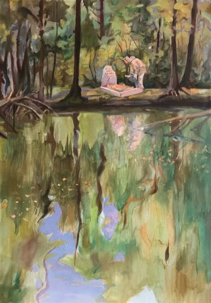 Über der Erinnerung